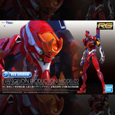 RG 新世纪福音战士 02 号机